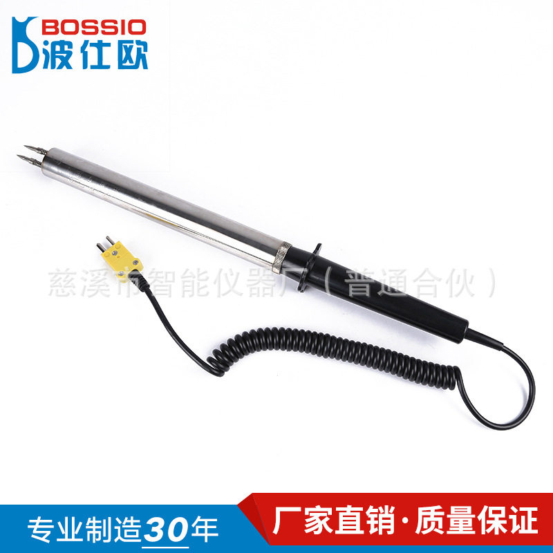 波仕欧WRNM-020双针铝锭铝板金属K表面热电偶温度传感器测温探针