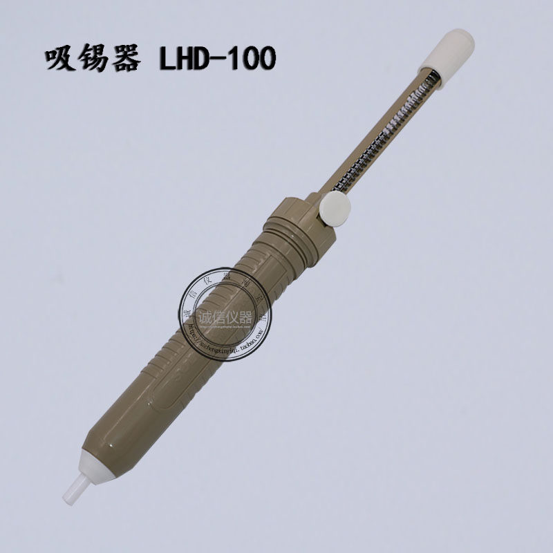正品电热吸锡器手动吸锡枪吸锡泵包邮吸焊器吸焊枪焊台防静电特价