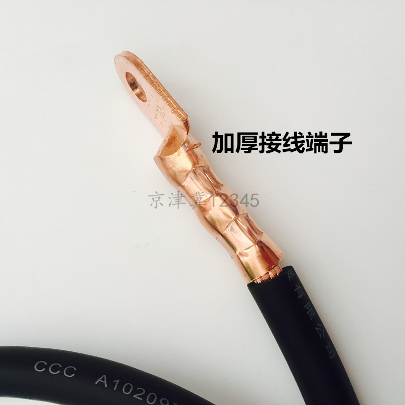 钣金外形修复机强磁搭铁线配件整形机介子机新型强磁接地线70铜线