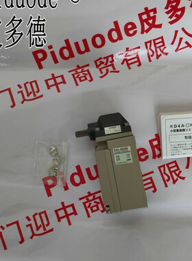 D4A-4501N D4A-4L01N D4A-4P01N D4A-4502N D4A-4503N限位开关