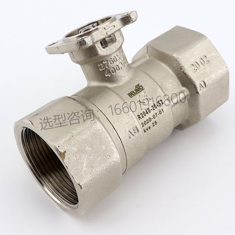 正品博力谋R2040-25-S2/R239AC R238AC R240AC 电动二通球阀DN40