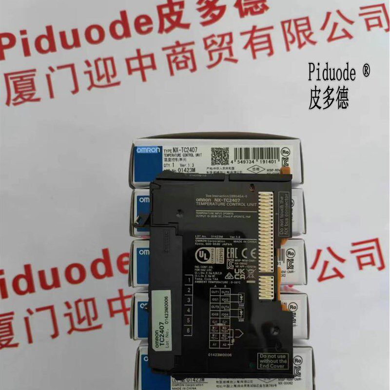NX-CIF101 NX-CIF105 NX-CIF210 NXR-ID166C-IL2通信接口单元模块