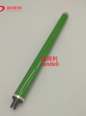 适用施乐5570 C2275 C3373 C3375 C4475 C5575 C6675鼓芯硒鼓刮板