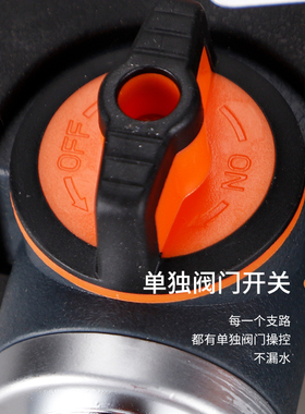 水龙头接头花园水管浇花一分四阀门分水器一分二分流器一进二出