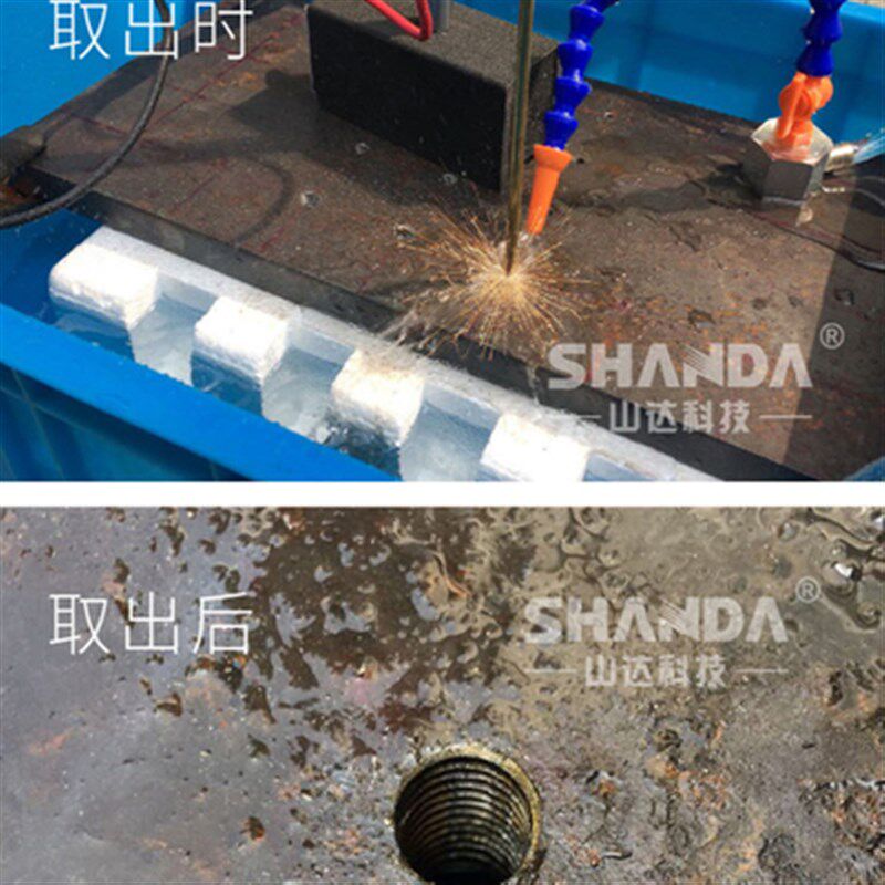 便携式高频电火花打孔机取断丝锥螺丝钻头盲孔加工机电脉冲穿孔机