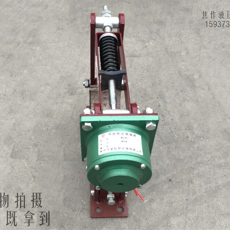 电磁节能制动器TJ2A-100 TJ2A-200 TJ2A-300卷扬机 电磁抱闸 刹车