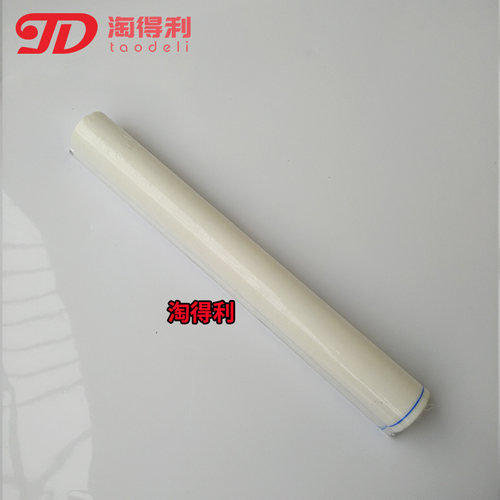 适用 理光7502 9002 6002 5500清洁网2060 7000 6500清洁纸清洁布