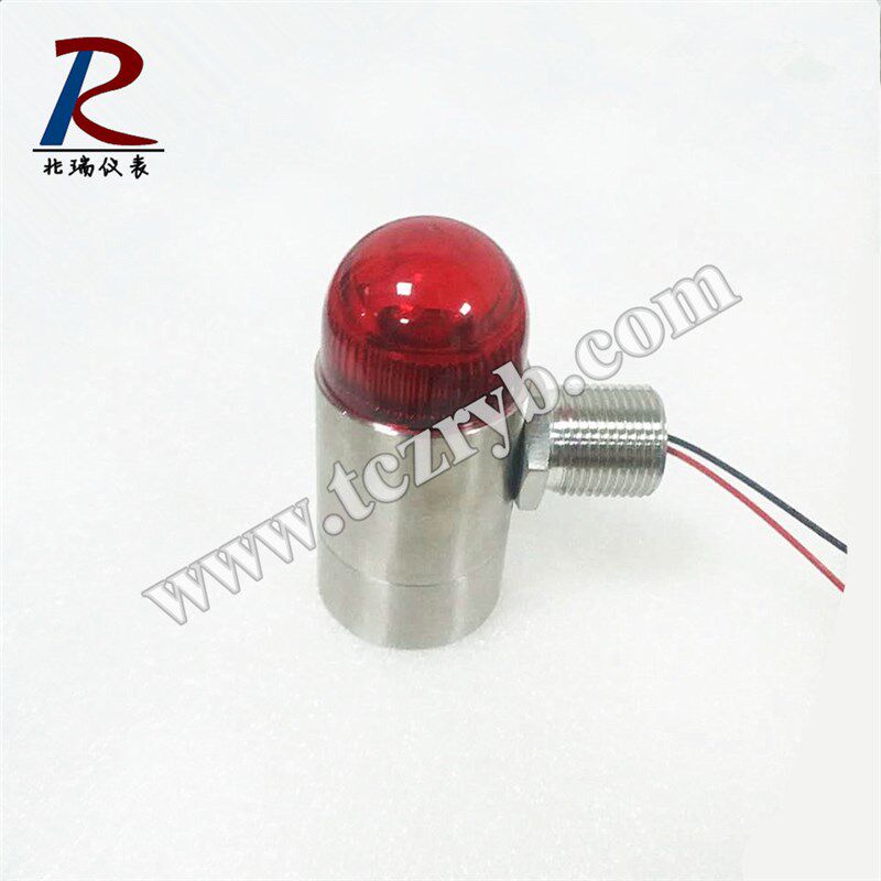 工业用新款安装工程防爆器声光灯一体化小型报警灯蜂鸣器ZR-SG03