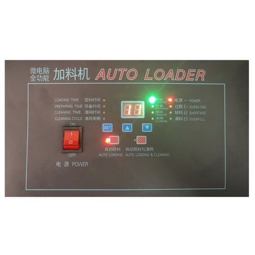 王牌全自动加料机JL系列通用电脑控制板AUTO LOADER吸料机线路板
