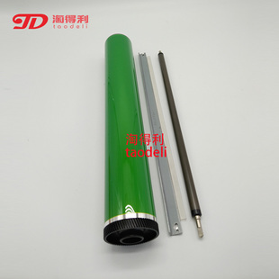 适用理光C8002 C5100S C6502 C651 C751 C5110定影膜鼓芯 充电辊