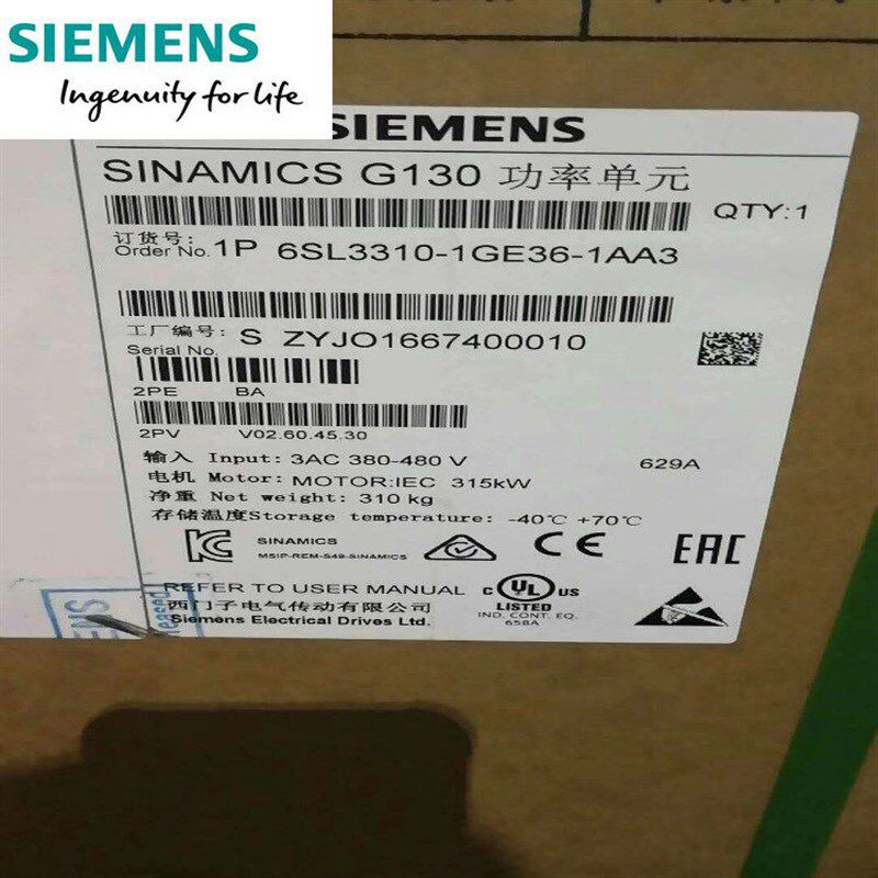 6SL3210-5DE12-4UA0现货7台INAMICS V70 输入电压:380-480 V