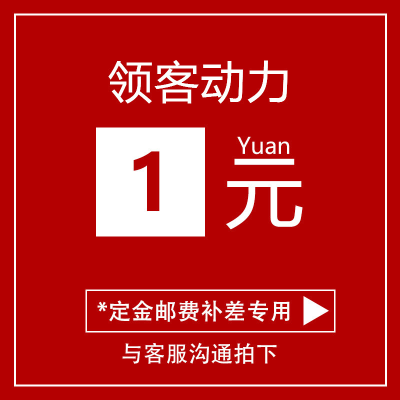 宗申手提式发电机启动拉盘总成