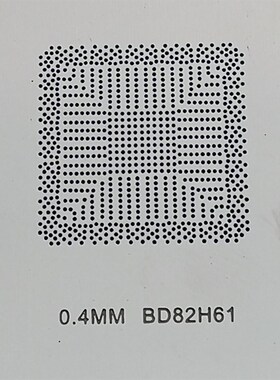 BD82H61 SLJ85 SLJ83 BD82Z68 BD82Z77 BD82B65 SLJC7 90植球钢网