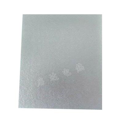 优质云母板 绝缘耐高温云母厚0.130MM  1000MM*600MM 任意切割