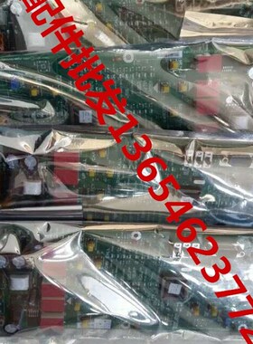 通力电梯参数板/LOPCB板/KM763600G01/763603H04/g02通力电梯参数