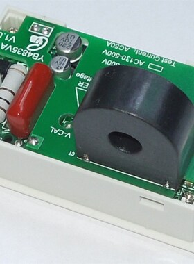 LED交流电压表电流表 交流数显数字表头 AV/AC220V380v二合一双表