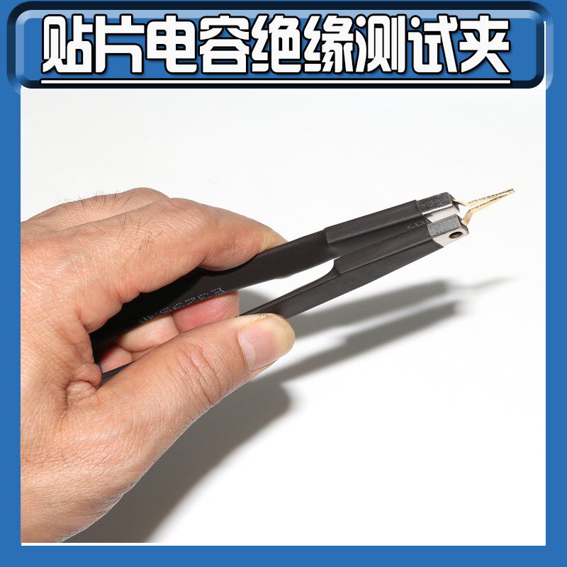 同惠绝缘电阻测试仪 TH2681A TH2683A TH2683B高阻计电阻表测试线