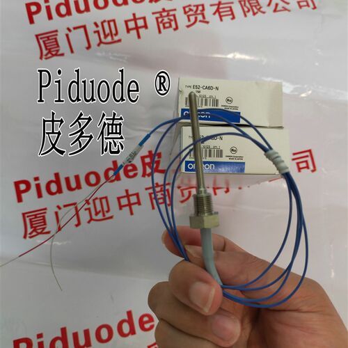 E52-IC20C-N D=6.4 E52-CA75C-N-6 D=6.4 L2=700温度传感器
