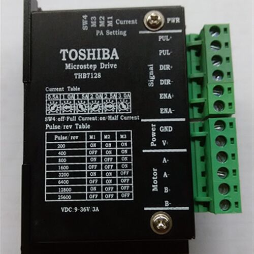 THB7128 驱动器 57步进电机驱动板 128细分 雕刻机配件