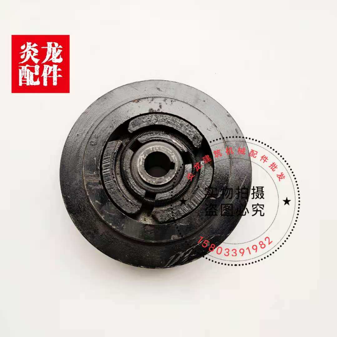 驾驶型磨光机离合轮 离合器 大型抹光机双槽离合轮 A型离合器配件
