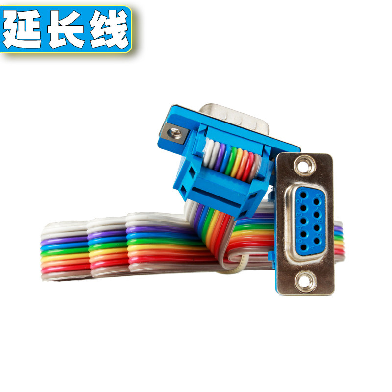 正弦9针9孔变频器面板延长线伟创康沃变频器九针九孔数据线1.5-15