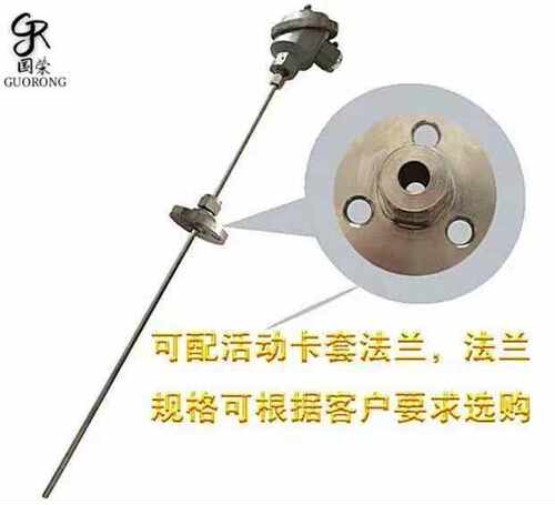 WZPB-230 231一体化热电阻Pt100型温度变送器传感器 4-20ma输出