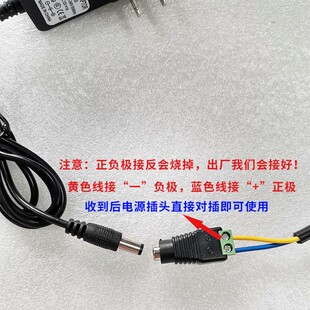 无线遥控电动阀门开关二通三通球阀远程智能控制水阀12v24V4分6分