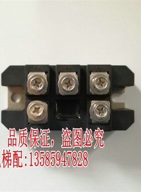 永大电梯驱动整流桥堆6RI100G-160PT10116整流桥模块2RI100G全新