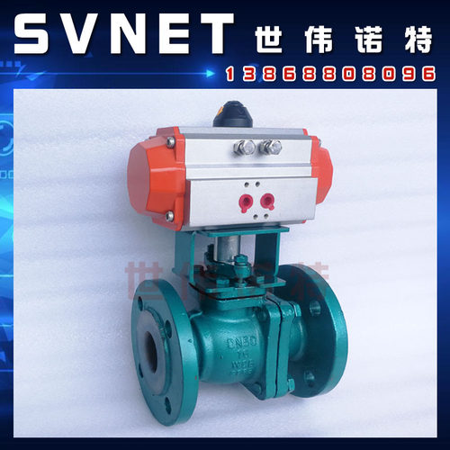 Q641F46-16C铸钢法兰衬氟气动球阀化工耐腐蚀气控切断开关阀门2寸