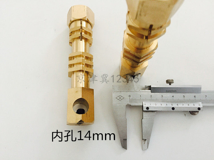 飞鹰钣金外形修复机枪头铜头配件新戴卡威谱整形介子机焊枪锁紧头