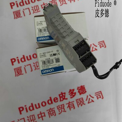 现货 G9SX-EX401-RT DC24 安全继电器 扩展单元 全新原装正品