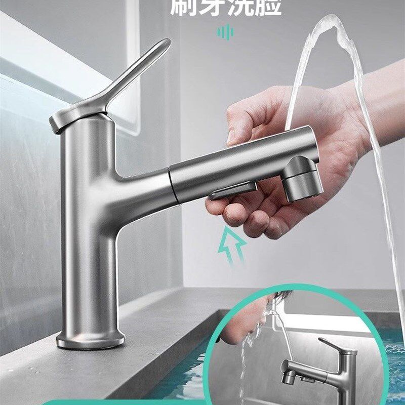 枪灰色抽拉式冷热伸缩水龙头洗手盆洗脸盆全铜卫生间台面盆浴室柜