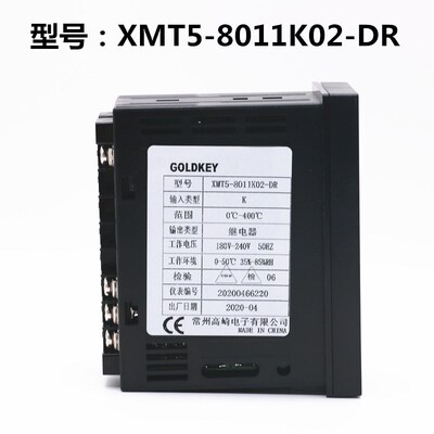 常州高崎PXR-5 XMT5-8011K02-DR PID温度控制器温控仪/器/表