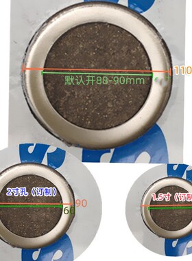 不锈钢星斗水槽星盆水池洗菜盆洗手池半成品商用手工星盆池可订做