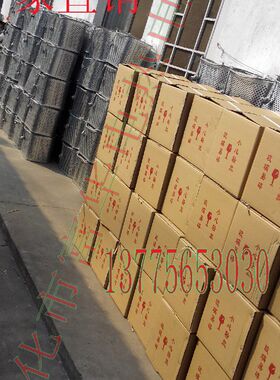 油田取暖器 工业取暖器 鼠笼式取暖器 箱式 鸟笼 电热炉低温炉3KW