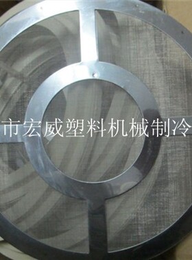 大量吸料机过滤网.吸料机配件.上料机配件过滤网胶圈.实体店