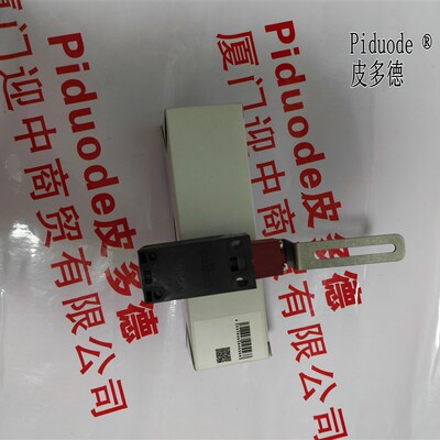 D4NH-4EBC D4NH-8DBC D4NH-8EBC D4NH-8FBC安全门铰链开关