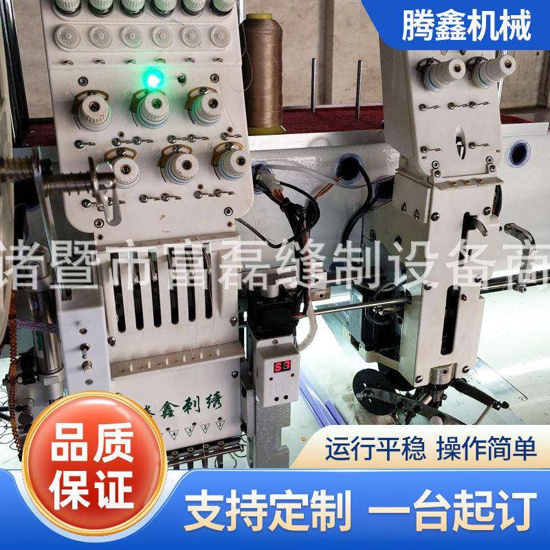 绣花机三合一特种绣亮片热切割盘带家用电脑绣花机