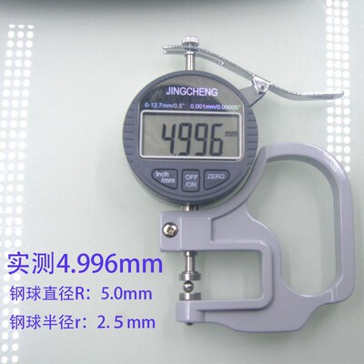 精诚球压试验装置JQY球压测试仪耐热试验仪AQY烘箱塑料加热送标准