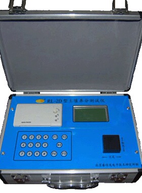 杭州树邦 SRL-2D/SRL-3D/SRL-3F土壤养分速测仪 总代理