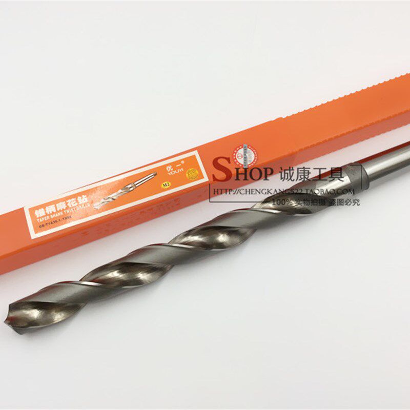优一 6542加长特长钻头32 33*400 450 500 600 700 800mm