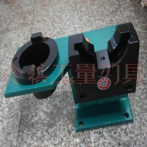 锁刀座BT30 BT40 BT50锁刀座 刀座 CNC 铣床 加工中心刀座刀柄座