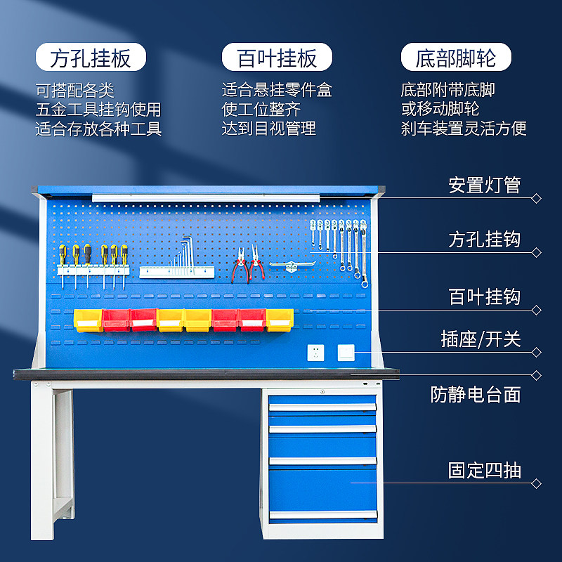 长沙市定制重型加厚工具柜铁皮抽屉挂件柜车间双开门工厂储物柜子