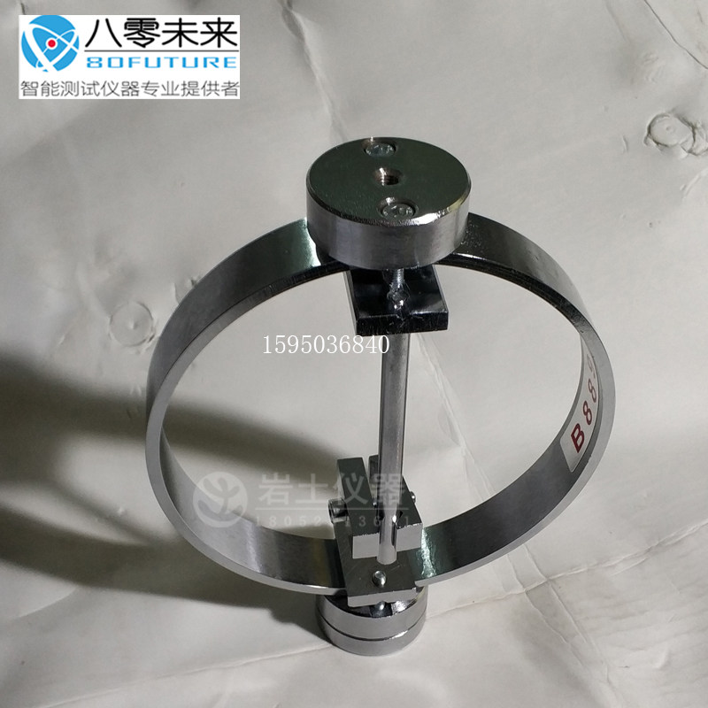 量力环 测力环0.6 1.2 3kN直剪仪固结仪三轴仪无侧限压力仪土工试