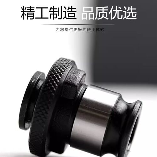 南京三鼎台钻床攻丝机快换夹套丝锥夹头J4016LM5 6-8 10 12 14 16