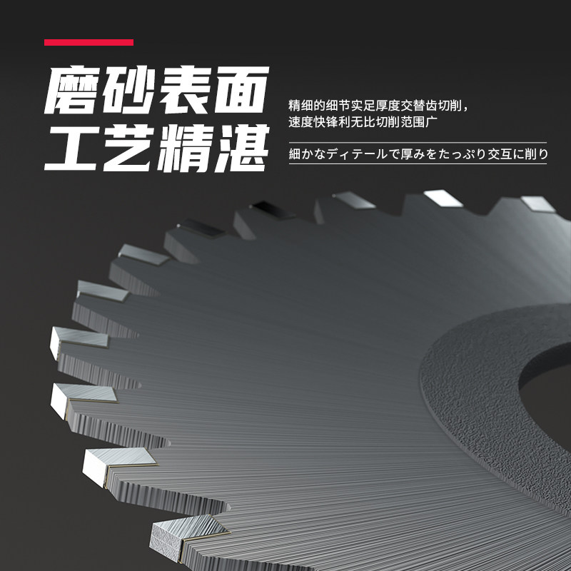 镶合金铣刀硬质合金锯片铣刀盘直齿焊接圆盘刀100.125.150