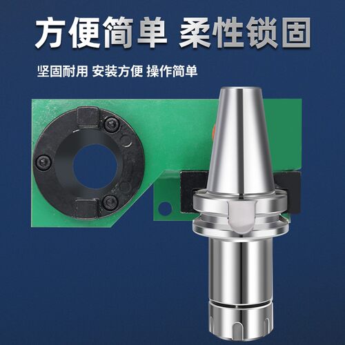 锁刀座BT40 BT30 BT50加工中心刀柄配件立卧两用CNC锁刀架拆刀座