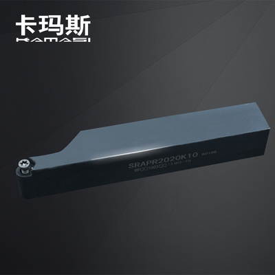 数控外圆弧车刀杆90度SRAPR2020K10T3 球形RP10T3刀片佛珠车床刀