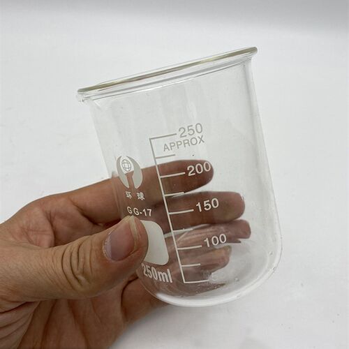 烧杯 透明玻璃量杯带刻度耐高温玻璃杯化学实验器材首饰电镀250ml