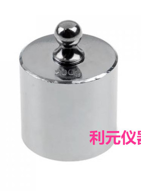 M2级500克物理片码砝码套装校准电子秤10mg-200g毫克砝码套装组合